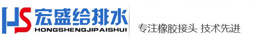 容城縣愛(ài)家衛(wèi)生用品有限公司